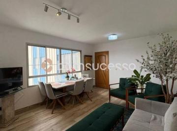 Apartamento · 84m² · 2 Quartos · 1 Vaga · Jardim de Siena - Apartamento à venda, 84 m² por R$ 600.000,00 - Vila Formosa - São Paulo/SP