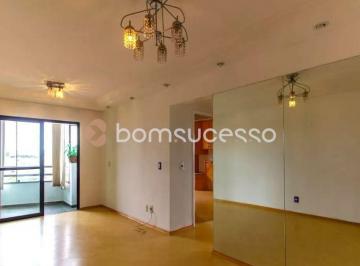 Apartamento · 67m² · 2 Quartos · 2 Vagas · Edifício Solar de Bragança - Apartamento com 2 dormitórios à venda, 67 m² por R$ 517.000,00 - Vila I