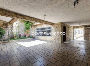 Casa · 230m² · 3 Quartos · 9 Vagas · Casa com 3 dormitórios à venda, 230 m² por R$ 1.490.000,00 - Chácara Mafalda - São Paulo/SP