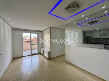 Apartamento · 72m² · 2 Quartos · 1 Vaga · Edifício You Vila Formosa - Apartamento com 2 dormitórios à venda, 72 m² por R$ 549.990,00 - Vila Fo