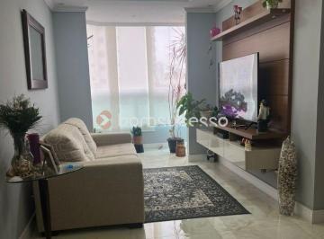 Apartamento · 74m² · 3 Quartos · 1 Vaga · Edifício Residencial Jardins do Tatuapé - Apartamento com 3 dormitórios à venda, 74 m² por R$ 550.00