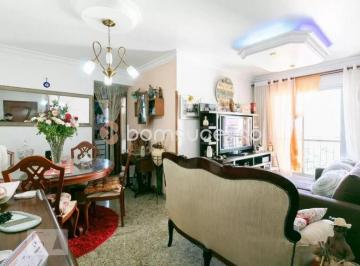 Apartamento · 58m² · 2 Quartos · 1 Vaga · Edifício Maison Concord - Apartamento com 2 dormitórios à venda, 58 m² por R$ 585.000,00 - Tatuapé -