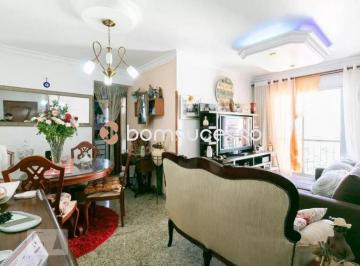 Apartamento · 58m² · 2 Quartos · 1 Vaga · Edifício Maison Concord - Apartamento com 2 dormitórios à venda, 58 m² por R$ 585.000,00 - Tatuapé -