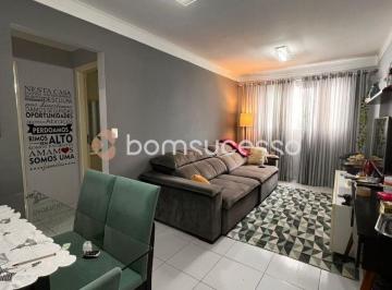 Apartamento · 72m² · 2 Quartos · 1 Vaga · Solar de Luca - Apartamento com 2 dormitórios à venda, 72 m² por R$ 529.900 - Chácara Mafalda - São 