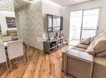 Apartamento · 74m² · 2 Quartos · 1 Vaga · New Life Residence Club - Apartamento à venda, 74 m² por R$ 629.000,00 - Mooca - São Paulo/SP