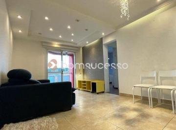 Apartamento · 55m² · 2 Quartos · 1 Vaga · Cond. Edifício Turquesa - Apartamento com 2 dormitórios à venda, 55 m² por R$ 449.900,00 - Vila Inve
