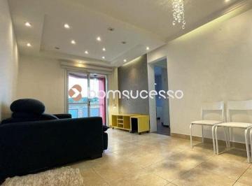 Apartamento · 55m² · 2 Quartos · 1 Vaga · Cond. Edifício Turquesa - Apartamento com 2 dormitórios à venda, 55 m² por R$ 449.900,00 - Vila Inve