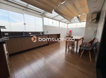 Apartamento · 180m² · 3 Quartos · 4 Vagas · Edifício Oxford - Cobertura à venda, 180 m² por R$ 1.100.000,00 - Chácara Mafalda - São Paulo/SP