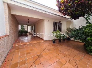 Casa · 196m² · 2 Quartos · 2 Vagas · Casa à venda, 196 m² por R$ 640.000,00 - Vila Diva (Zona Leste) - São Paulo/SP