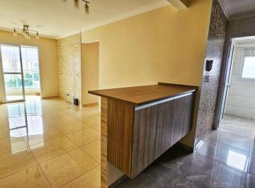 Apartamento · 57m² · 2 Quartos · 1 Vaga · Apartamento com 2 dormitórios à venda, 57 m² por R$ 425.000,00 - Macedo - Guarul