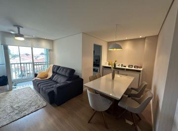 Apartamento · 64m² · 2 Quartos · 2 Vagas · Apartamento à venda em Guarulhos-SP, Ponte Grande - 2 quartos, 1 suíte, 1 sala,