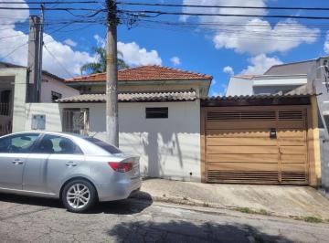 Casa · 350m² · 3 Quartos · 3 Vagas · Casa Espaçosa à Venda em Vila Pirituba, São Paulo-SP: 3 Quartos, 2 Banheiros, 3