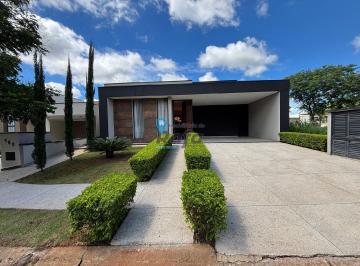004171N001.jpg · VENDA - CASA CONDOMÍNIO PORTAL VILLE GARDÊNIA / BOITUVA/SP