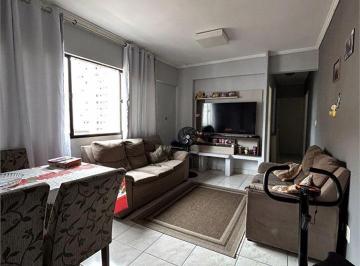2c6887f8ffbf04737e43409fa94e9dfd1d2fb133 · APARTAMENTO COM 3 DORMITÓRIOS À VENDA, 110 M² POR R$ 450.000 – CENTRO – SÃO VICENTE/SP