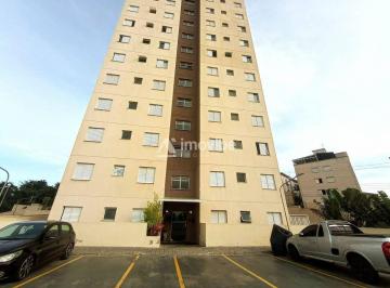 Apartamento · 65m² · 2 Quartos · 1 Vaga · Apto 2 quartos Torres de Americana - Catharina Zanaga