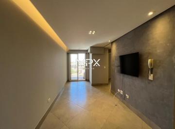 Apartamento · 63m² · 2 Quartos · 2 Vagas · Apartamento para alugar no condomínio Mirage Residence em Piracicaba