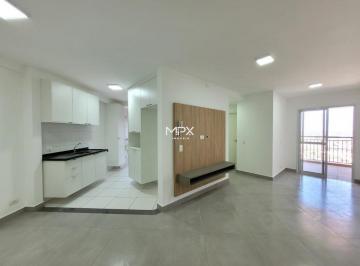 Apartamento · 66m² · 2 Quartos · 2 Vagas · Apartamento à venda no Residencial Plaza Mayor em Piracicaba