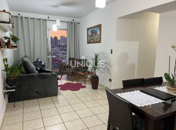 Apartamento · 78m² · 2 Quartos · 1 Vaga · Apartamento 78m² venda no Ed. Quefren, Centro - Jundiaí - SP