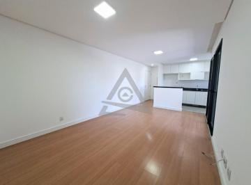 Apartamento · 78m² · 3 Quartos · 2 Vagas · Apartamento para alugar em Campinas, Jardim Guanabara, com 3 quartos, com 78 m², Vizzi