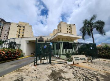 Apartamento · 54m² · 2 Quartos · 1 Vaga · Apartamento 2 quartos para Locação Centro, Piracicaba