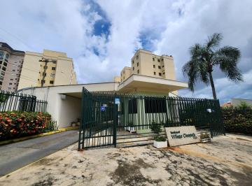 Apartamento · 54m² · 2 Quartos · 1 Vaga · Apartamento 2 quartos para Locação Centro, Piracicaba