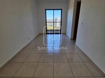 Sala · Apartamento (tipo - padrao) 2 dormitórios/suite, cozinha planejada, portaria 24 horas, elevador, em
