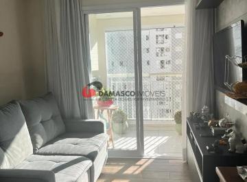 Apartamento · 63m² · 2 Quartos · 1 Vaga · Apartamento em Jardim São Caetano