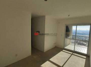 Apartamento · 70m² · 2 Quartos · 2 Vagas · Apartamento em Barcelona