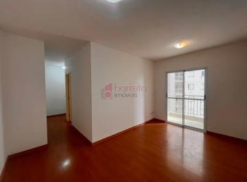 Apartamento · 84m² · 2 Quartos · 1 Vaga · APARTAMENTO PARA LOCAÇÃO E VENDA NO CONDOMÍNIO PRACTICE NO BAIRRO VILA DAS HORTÊNCIAS - JUNDIAÍ/SP