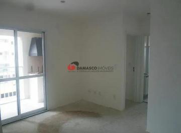 Apartamento · 70m² · 2 Quartos · 2 Vagas · Apartamento em Santa Paula