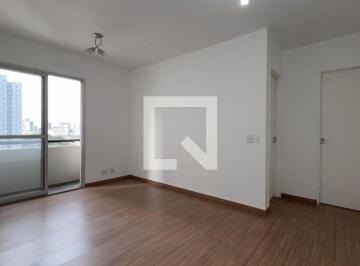 Apartamento · 56m² · 2 Quartos · 1 Vaga · Apartamento para Aluguel - Vila Augusta, 2 Quartos,  56 m² - Guarulhos