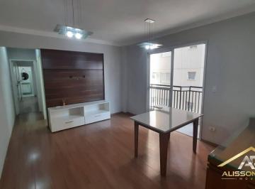 Apartamento · 59m² · 2 Quartos · 1 Vaga · Apartamento de 59m²| 2 Quartos| 1 Suíte com Sacada| 1 Vaga na Vila Osasco.