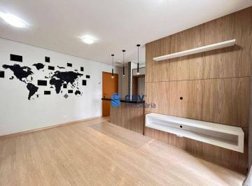 Apartamento · 65m² · 2 Quartos · 1 Vaga · Apartamento à venda, 65 m² por R$ 580.000,00 - Gleba Fazenda Palhano - Londrina/PR