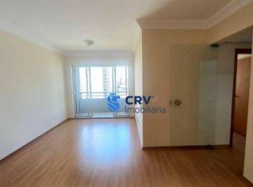 Apartamento · 93m² · 3 Quartos · 2 Vagas · Apartamento para alugar, 93 m² por R$ 3.650,00/mês - Gleba Palhano - Londrina/PR
