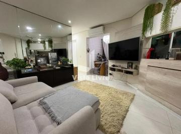 Apartamento · 49m² · 2 Quartos · 1 Vaga · Apartamento à venda, Vila Leopoldina, São Paulo, SP
