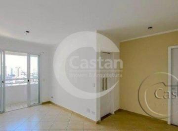 Apartamento · 50m² · 2 Quartos · 1 Vaga · Apartamento em Mooca