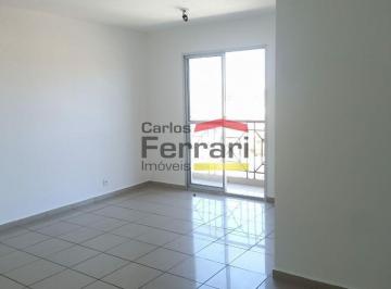 Apartamento · 62m² · 2 Quartos · 1 Vaga · APARTAMENTO NA VILA NOVA MAZZEI, 2 DORMITÓRIOS, SACADA, 1 VAGA DE GARAGEM