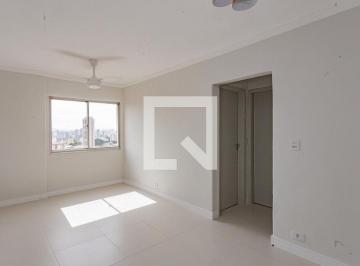 Apartamento · 51m² · 2 Quartos · 1 Vaga · Apartamento à Venda - Vila das Mercês, 2 Quartos, 51 m2