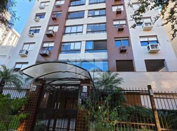 Apartamento · 92m² · 3 Quartos · 2 Vagas · Apartamento 92M² - para Alugar