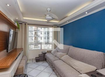 Apartamento · 63m² · 2 Quartos · 1 Vaga · Apartamento à Venda - Jardim Santa Emília, 2 Quartos, 63 m2