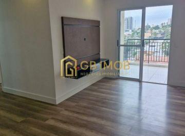 Apartamento · 80m² · 3 Quartos · 2 Vagas · Apartamento para locação no Condomínio FLEX - cód. GB1523