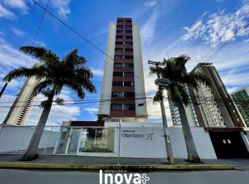 Apartamento · 60m² · 2 Quartos · 1 Vaga · OPORTUNIDADE DE LOCAÇÃO - UNIVERSITÁRIO
