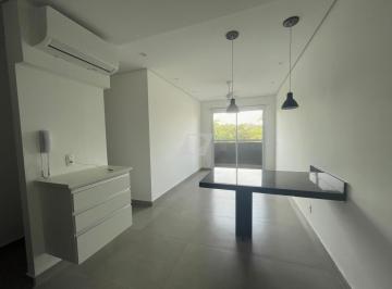 Foto 02 · Apartamento à venda no bairro Parque Santa Cecília - Piracicaba-SP