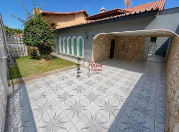 Casa · 420m² · 3 Quartos · 4 Vagas · City América c/ piscina, 3 suítes, Venda R$ 1,7 mi | Locação R$ 6,500