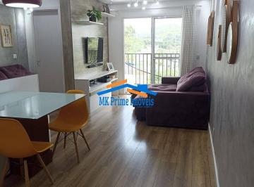 Apartamento · 56m² · 2 Quartos · Apartamento 2 dormitórios - 56,5 m² | Santana de Parnaíba