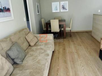 SALA II AMBIENTES · APARTAMENTO PARA ALUGAR, 2 QUARTOS NA VILA ANDRADE