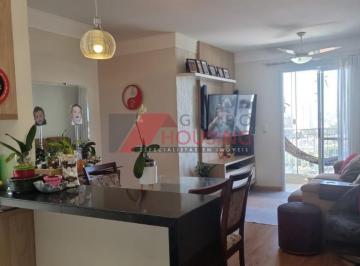 Foto 01 · APARTAMENTO A VENDA NO BAIRRO VILA JOÃO JORGE EM CAMPINAS 72,00 M² DE ÁREA ÚTIL, DUAS VAGAS COBERTAS