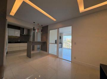 Apartamento de 2 quartos, Barueri · Apartamento 02 dormitórios com varanda gourmet em Alphaville - andar alto