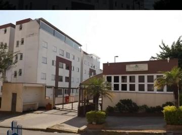 Apartamento de 2 quartos, Cotia · Lindo apartamento Garden