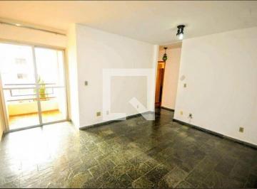Apartamento · 82m² · 2 Quartos · 1 Vaga · Apartamento à Venda - Bosque, 2 Quartos,  82 m² - Campinas